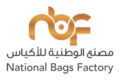 National Bags Factory